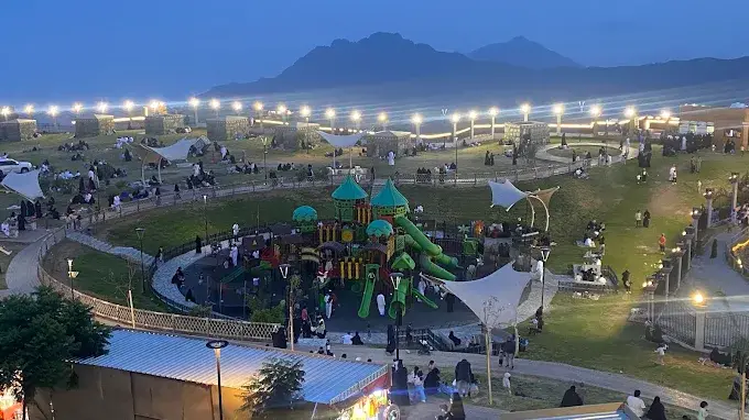 منتزه الأمير حسام