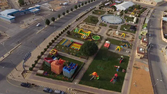 حديقة الملك فهد المركزية — photo 3