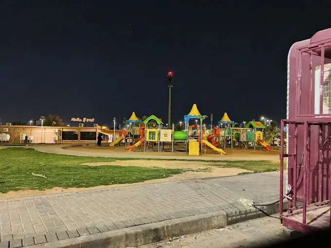حديقة الملك فهد المركزية — photo 4
