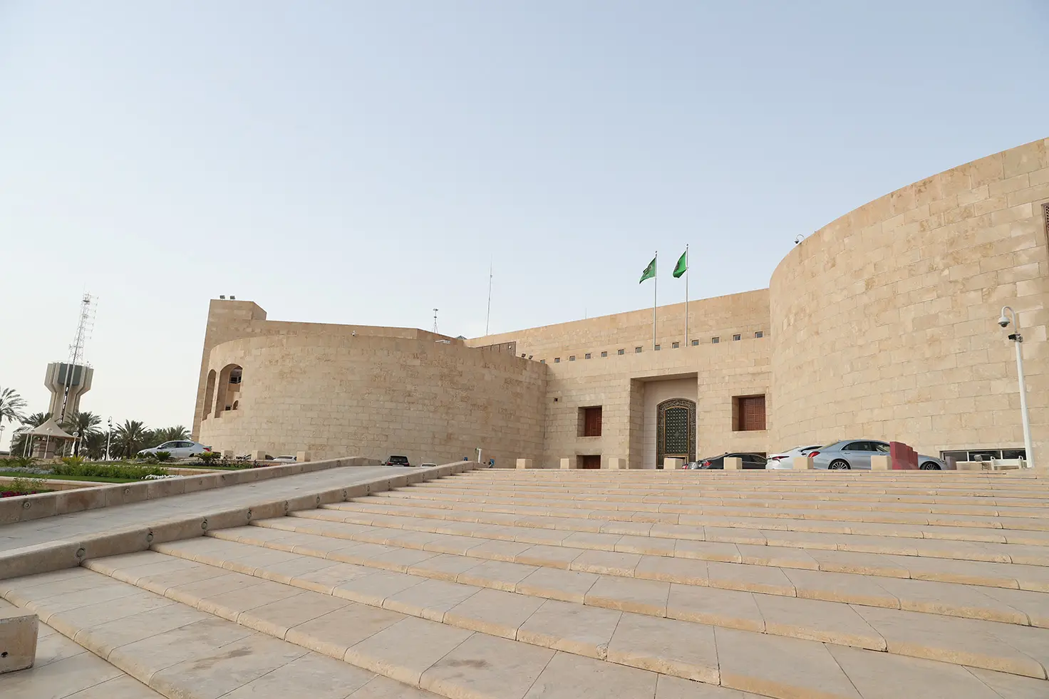 Ministry of Foreign Affairs (MOFA)