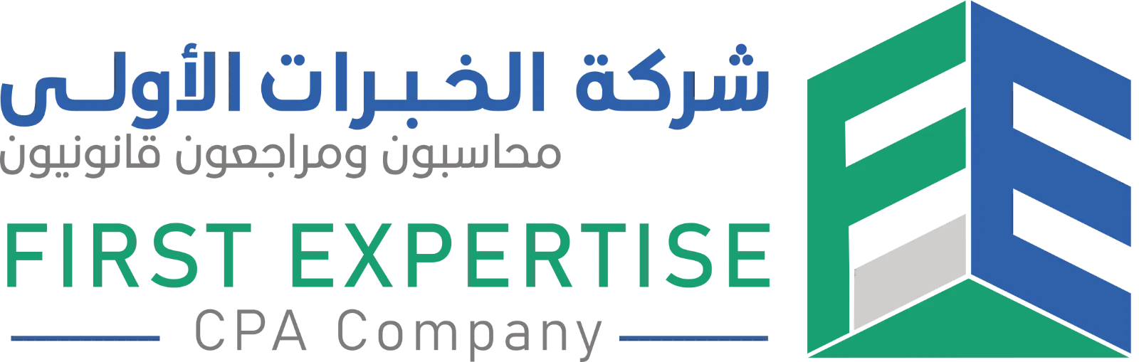 Khibrat CPA logo