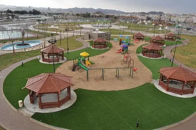 Al Faisaliah garden — photo 3