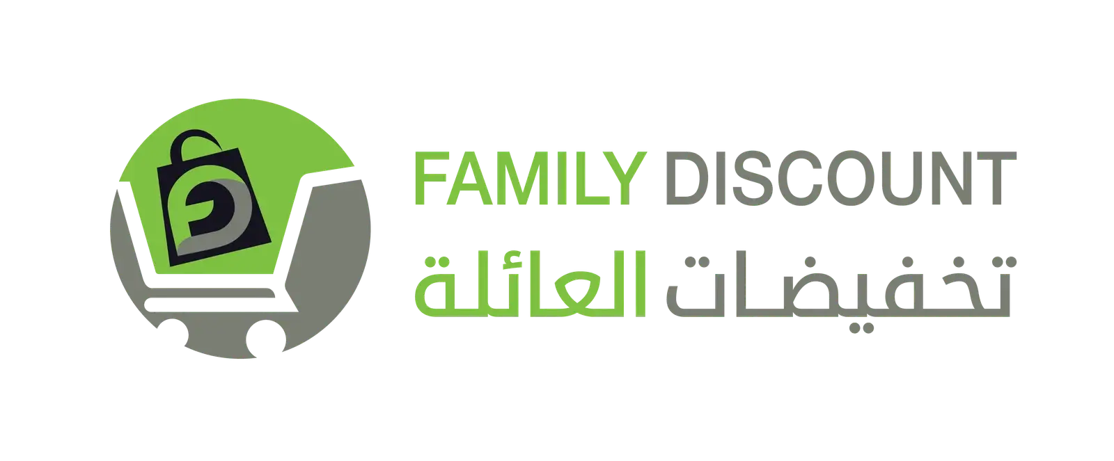 Family Discounts Trading Company logo
