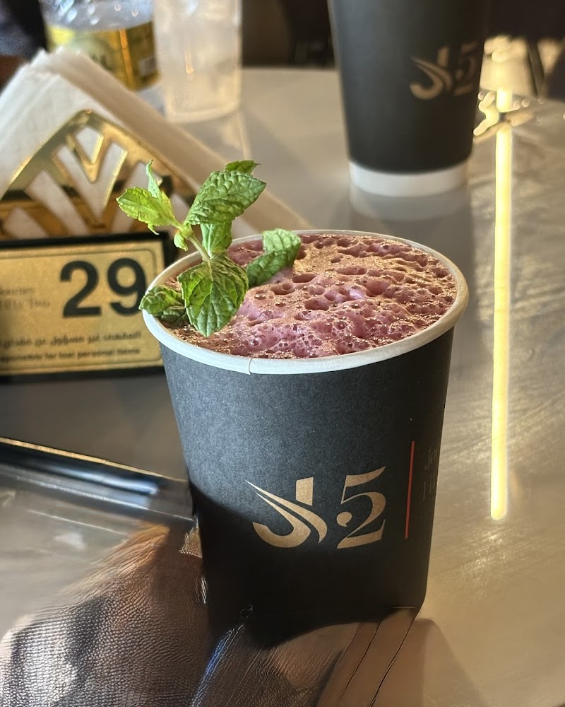 J52 Cafe — photo 2