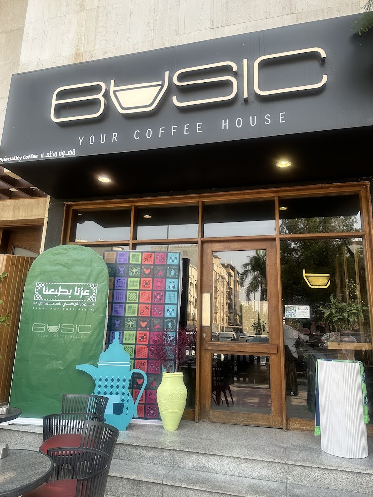 Basic Cafe بيسك كافيه — photo 3