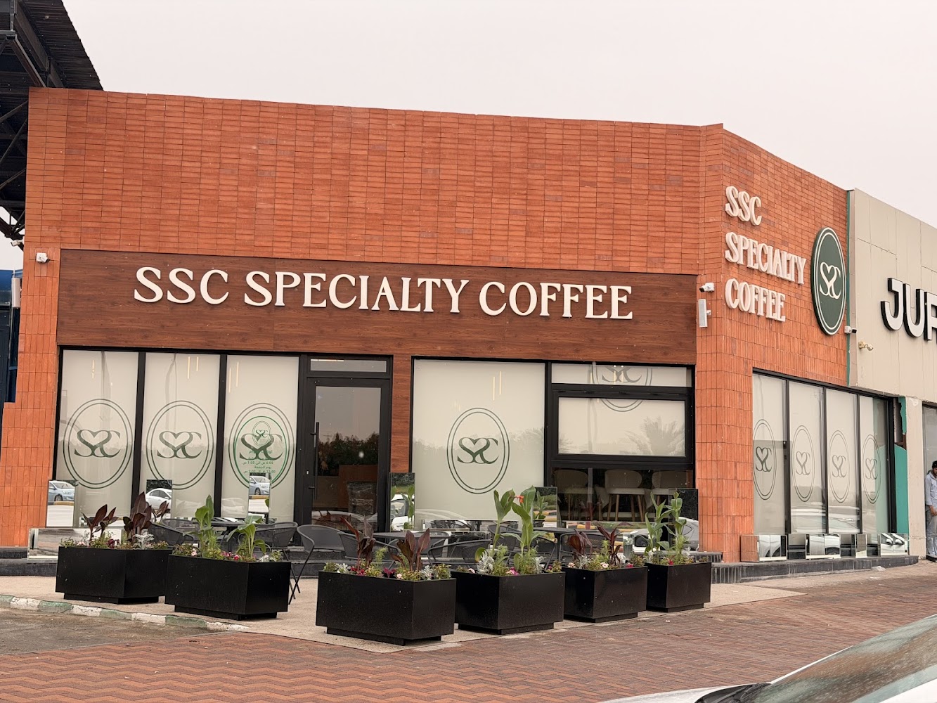 Stay Specialty Coffee - SSC