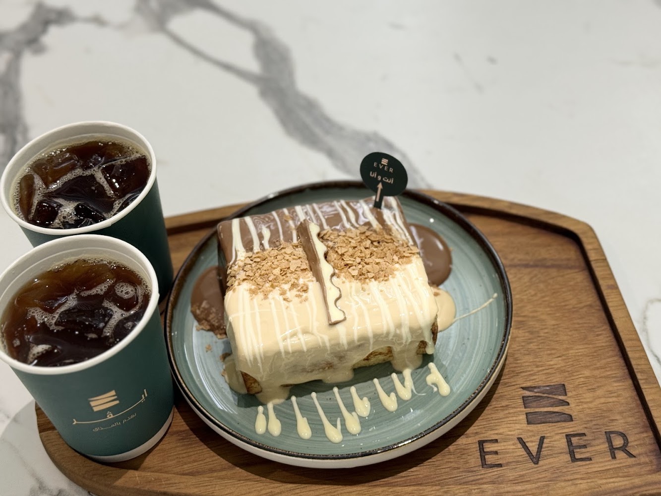 ايڤر كافيه روسترز — photo 3
