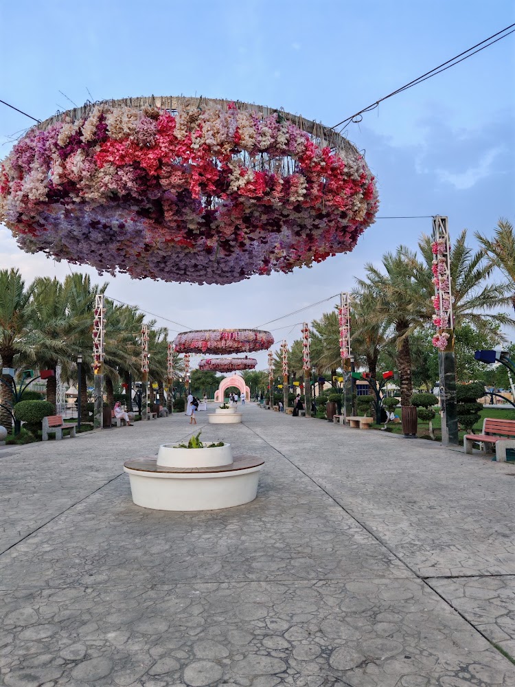 Al Ruddaf Park — photo 3