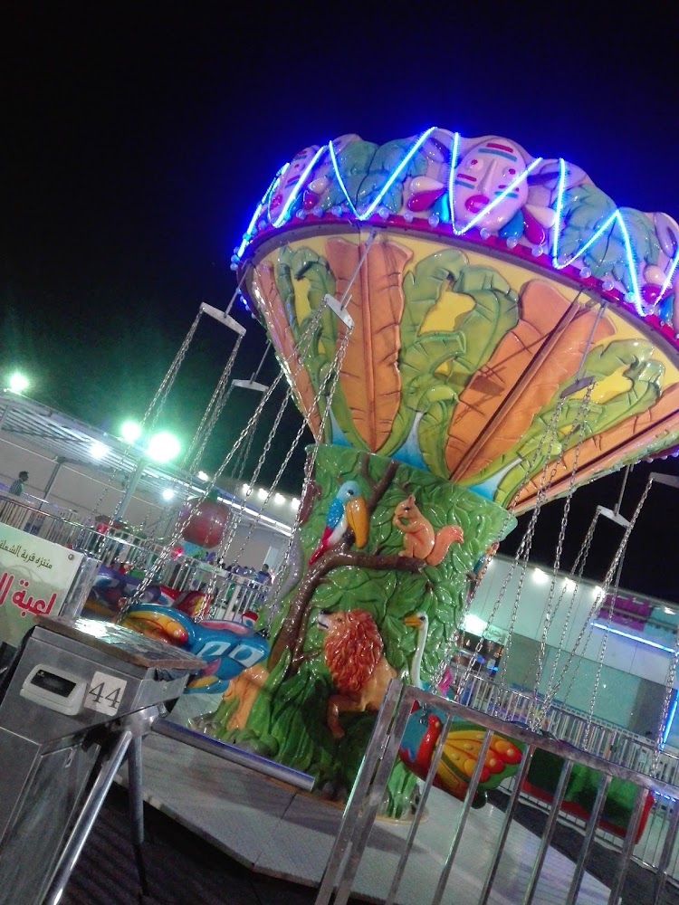 Alshohlah Park — photo 2