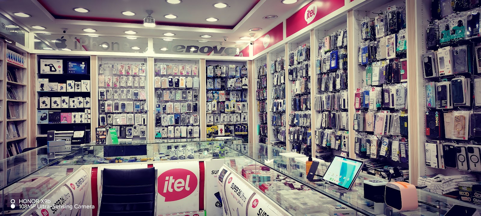 المجد للاتصالات — photo 2