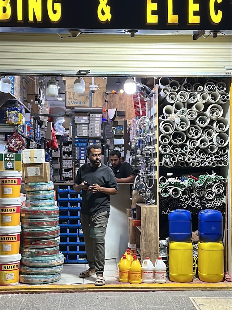 سباك والكهرباء — photo 2