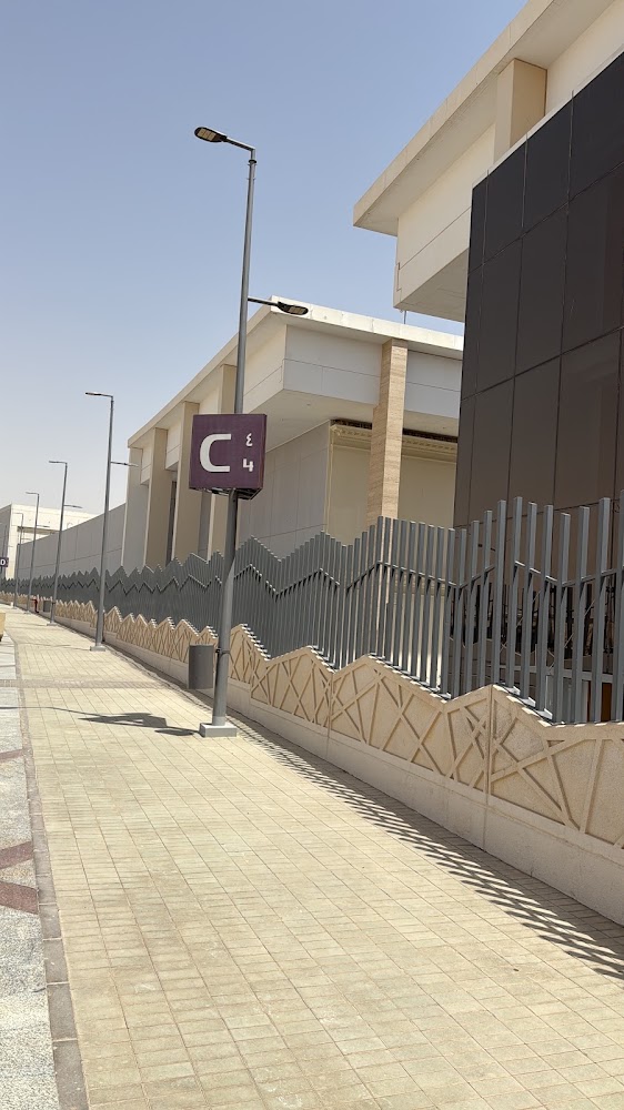 Grant Thornton Saudi Arabia — photo 2
