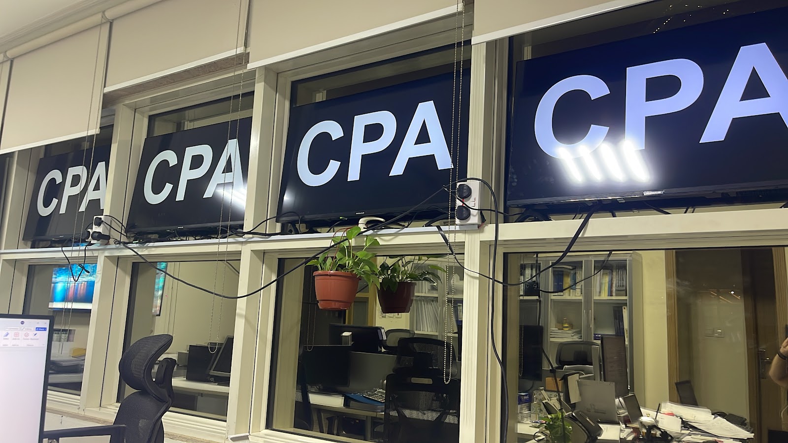 Khibrat CPA — photo 2