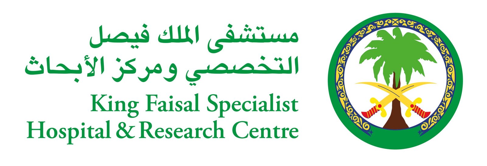 King Faisal Specialist Hospital & Research Center (KFSH&RC) logo