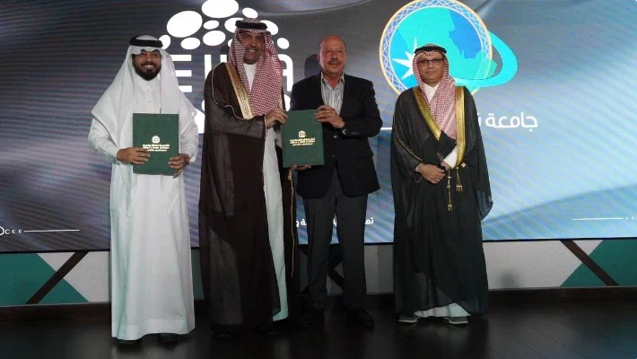 جامعة فهد بن سلطان — photo 2
