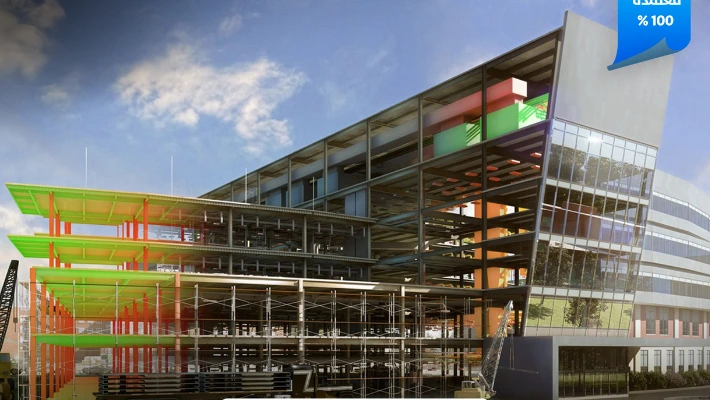 Integrated Learning Training Center مركز التدريب للتعليم المتكامل — photo 1