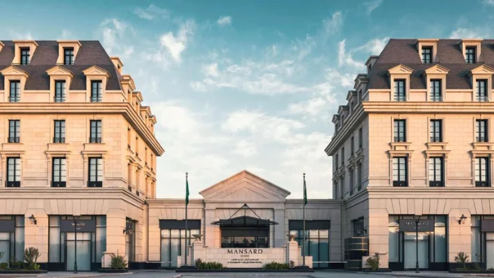 Mansard Riyadh, A Radisson Collection Hotel | Luxury Stay in Riyadh