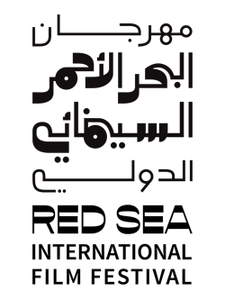 Red Sea International Film Festival مهرجان البحر الأحمر السينمائي الدولي logo