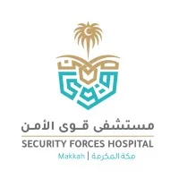 شعار مستشفى قوى الأمن بمكة المكرمة | مستشفى وزارة الداخلية