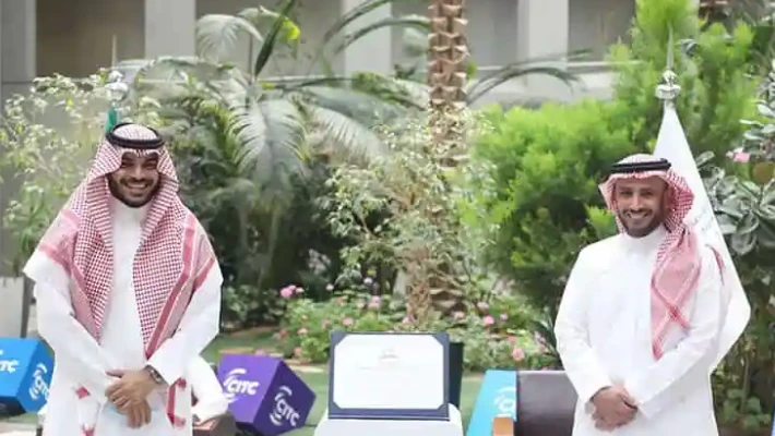 هيئة الاتصالات والفضاء والتقنية هيئة الاتصالات والفضاء والتقنية — photo 2