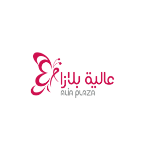 شعار عاليا بلازا | وجهة للتسوق وتناول الطعام ونمط الحياة