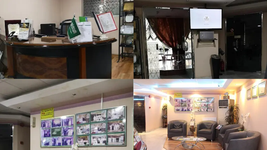 Managerial and Financial Training Center مركز التدريب الإداري والمالي