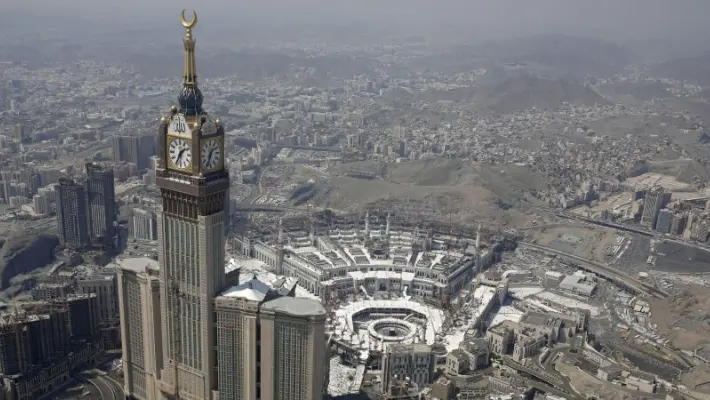 فندق ساعة مكة فيرمونت في مكة المكرمة
