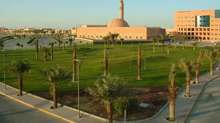 جامعة الملك فيصل — photo 2