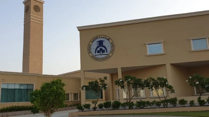 Jeddah International College كلية جدة العالمية