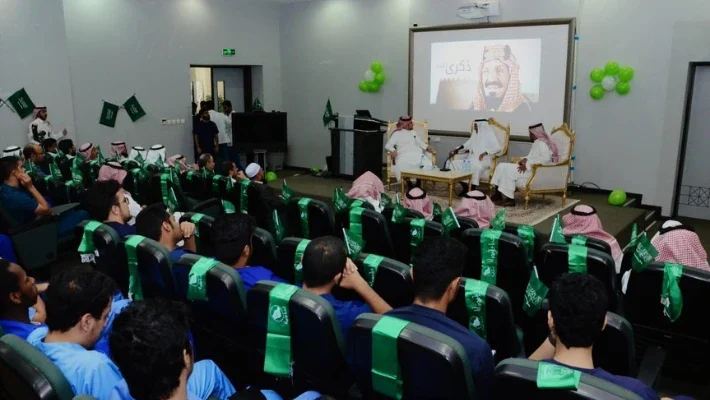 جامعة الإمام محمد بن سعود الإسلامية (IMSIU) — photo 2