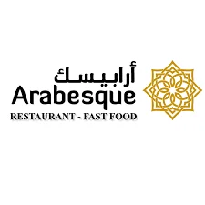 شعار مطعم الأرابيسك