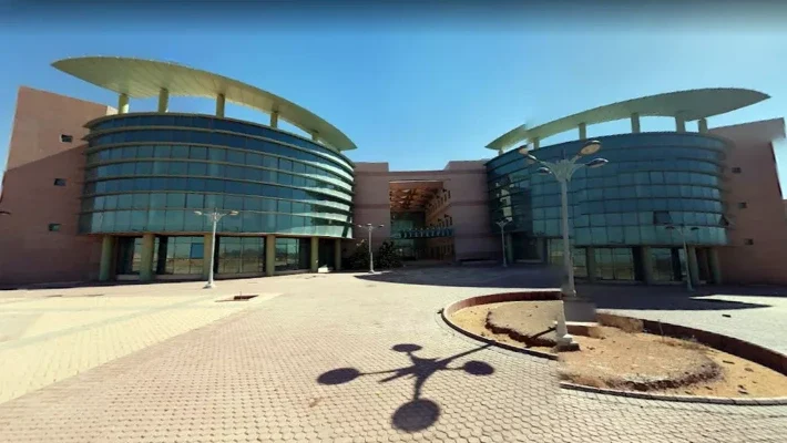 جامعة حائل — photo 1
