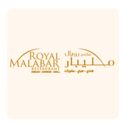 شعار مطعم رويال مالابار