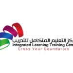 Integrated Learning Training Center مركز التدريب للتعليم المتكامل logo