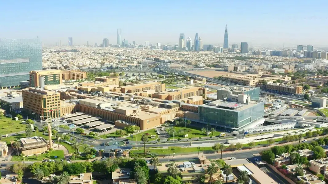 King Faisal Specialist Hospital & Research Center (KFSH&RC)