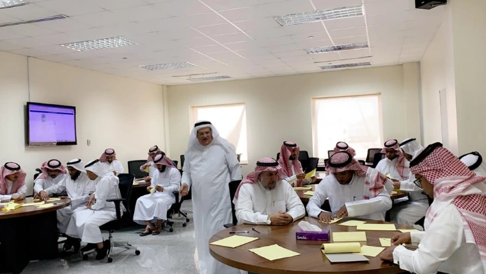 جامعة أم القرى — photo 2