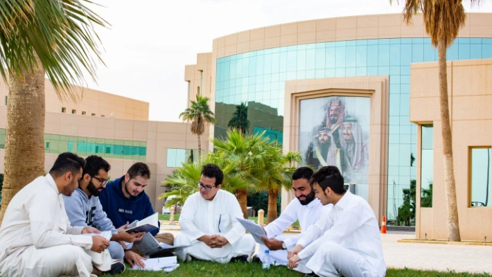 جامعة اليمامة — photo 2
