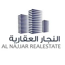 شعار مكتب نجران العقاري