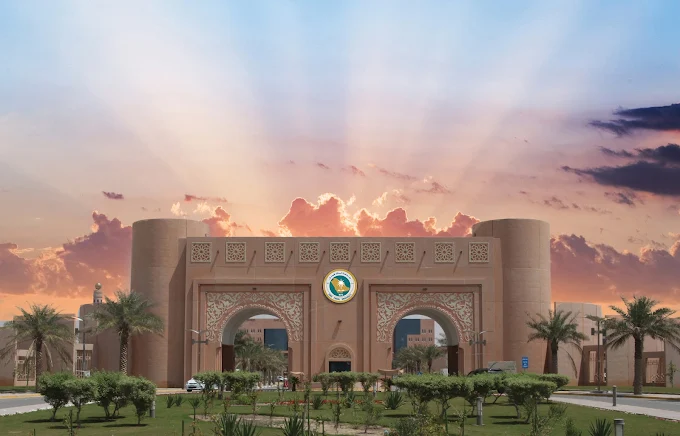 King Faisal University