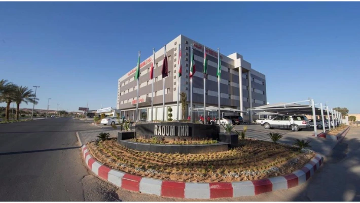 Raoum Inn Sakaka Hotel فندق راووم إن سكاكا