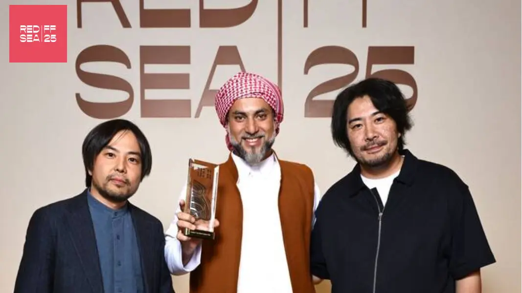 Red Sea International Film Festival مهرجان البحر الأحمر السينمائي الدولي