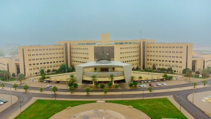 Qassim University جامعة القصيم