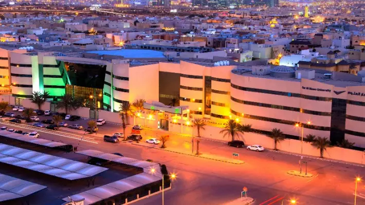 Dar Al Uloom University جامعة دار العلوم — photo 3