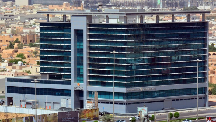Gulf Monetary Council مجلس النقد الخليجي