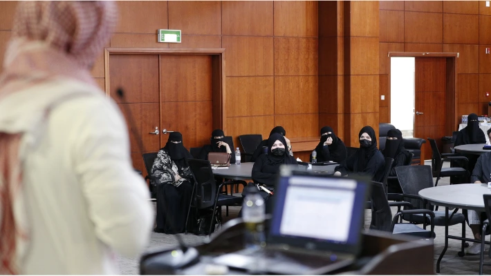 جامعة طيبة — photo 2