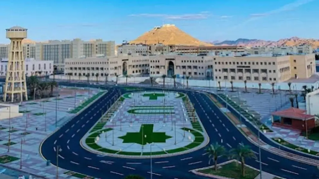 Islamic University of Madinah الجامعة الإسلامية بالمدينة المنورة