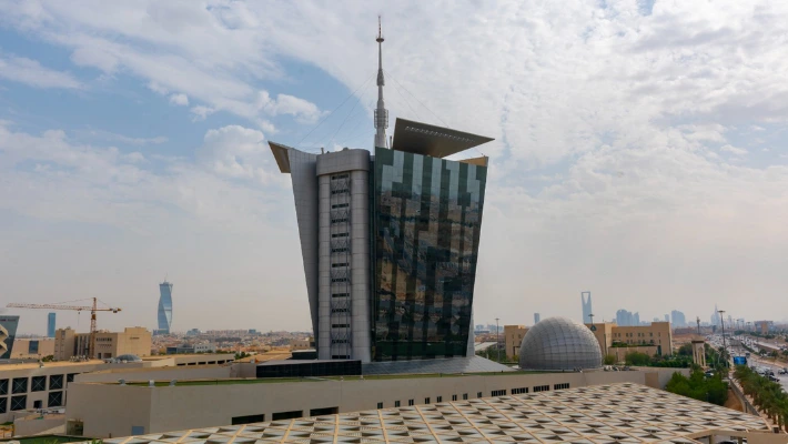 Communications, Space and Technology Commission   هيئة الاتصالات والفضاء والتقنية