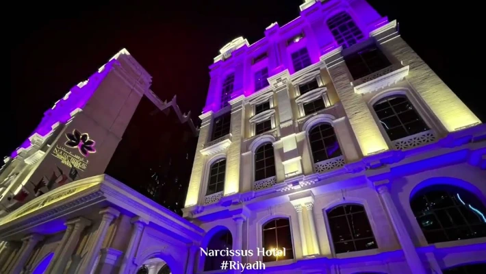 Narcissus Hotel & Spa Riyadh | 5-Star Luxury Hotel in Olaya