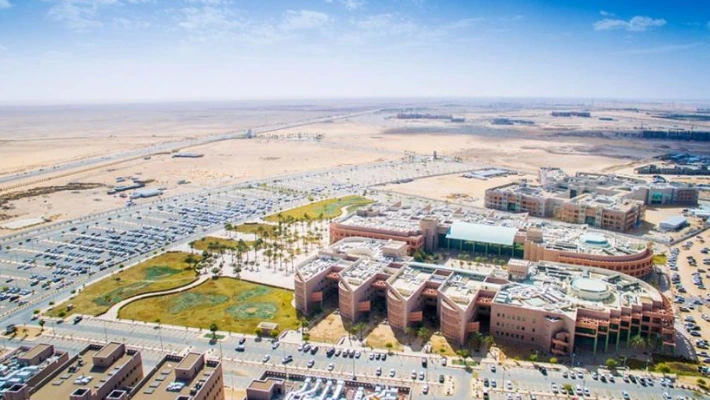 Al Jouf University جامعة الجوف