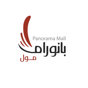 شعار بانوراما مول الرياض